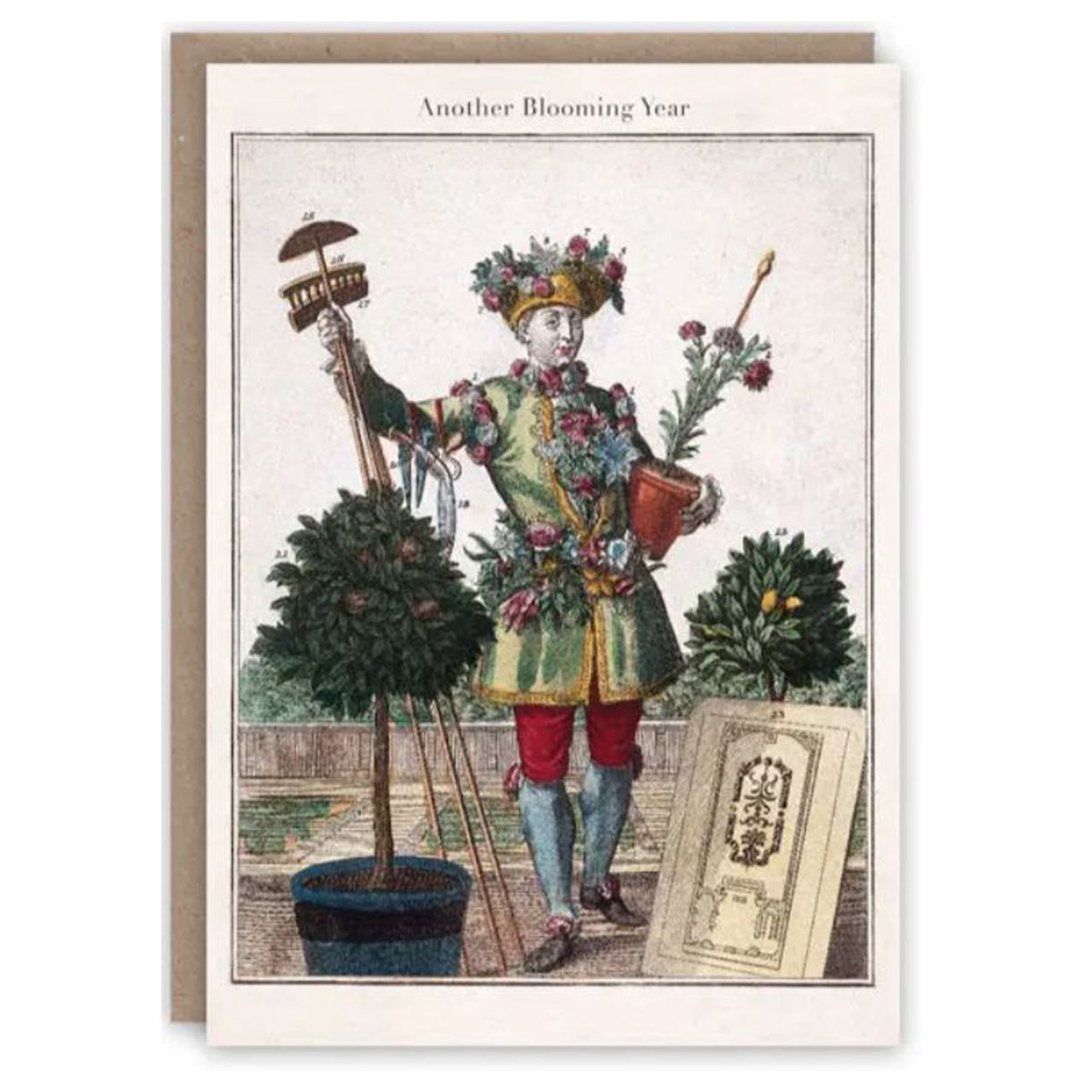 The Gardener Greetings Card Glyndebourne Shop